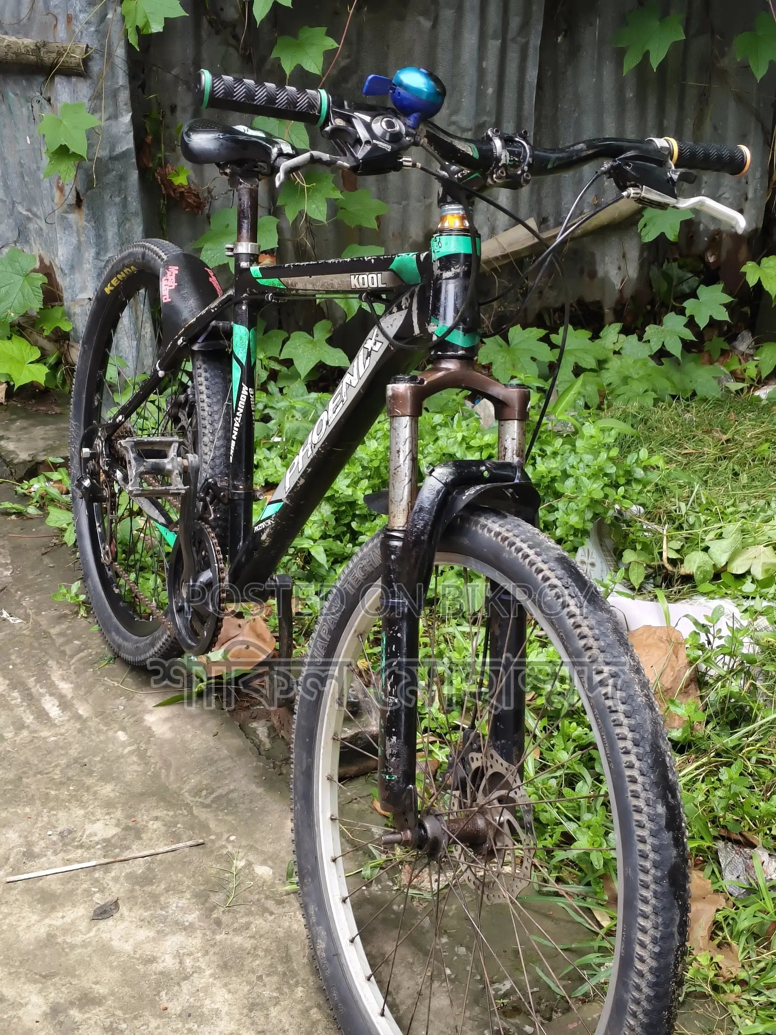 Aluminum Bicycle
