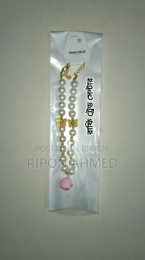 Necklace for Cats (Bead Made)