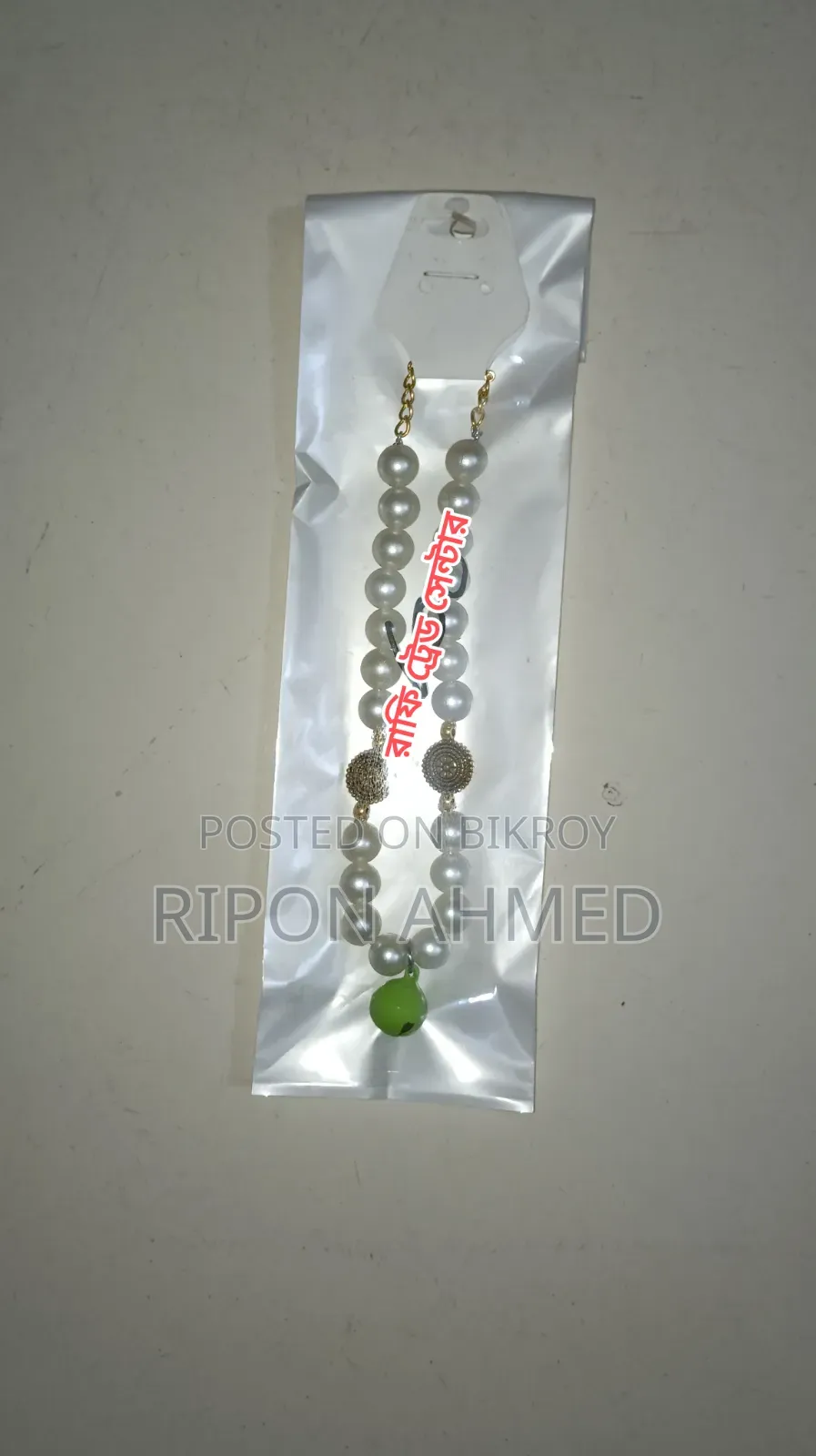 Necklace for Cats (Bead Made)