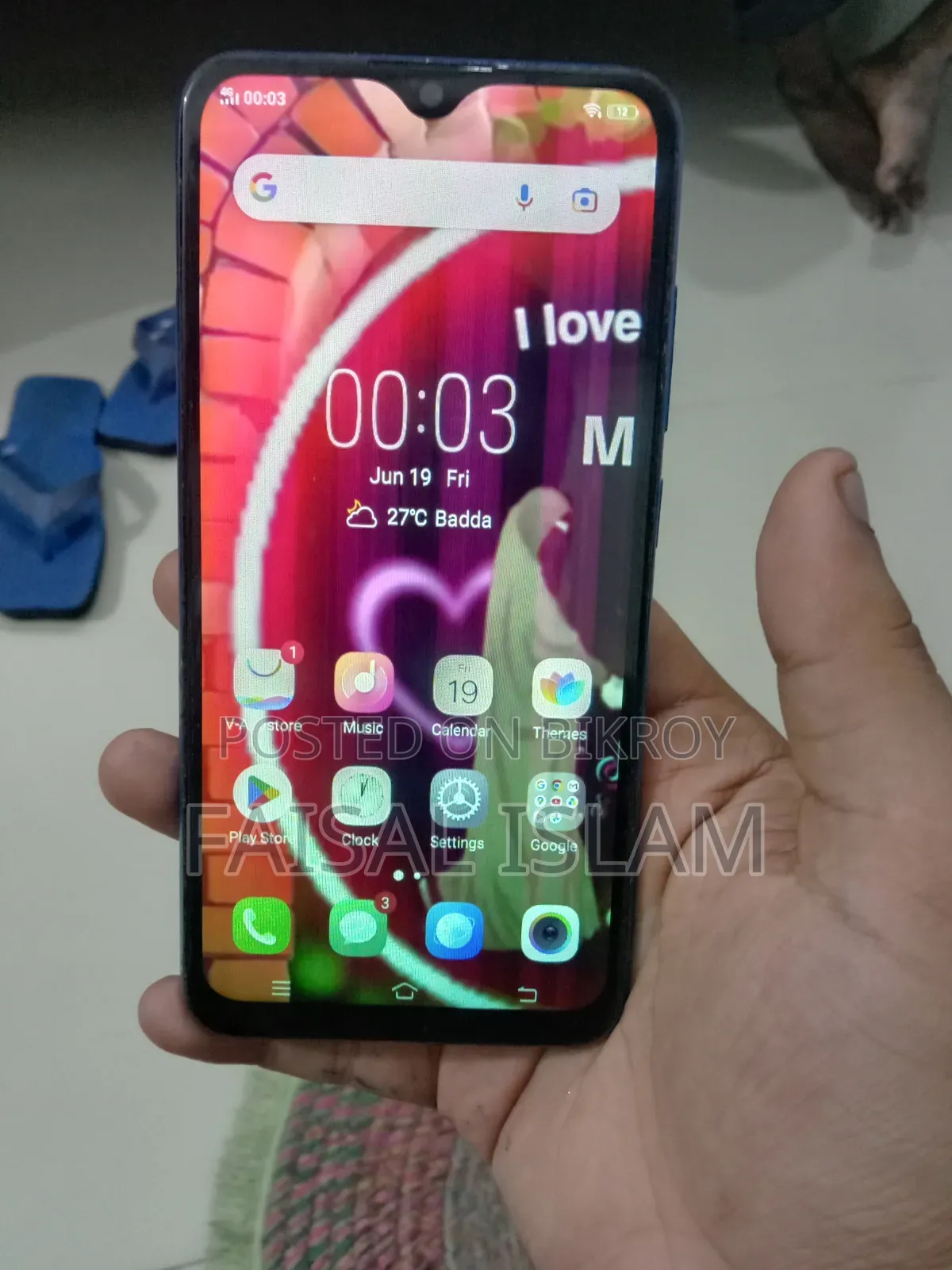 Vivo Y11 32 GB