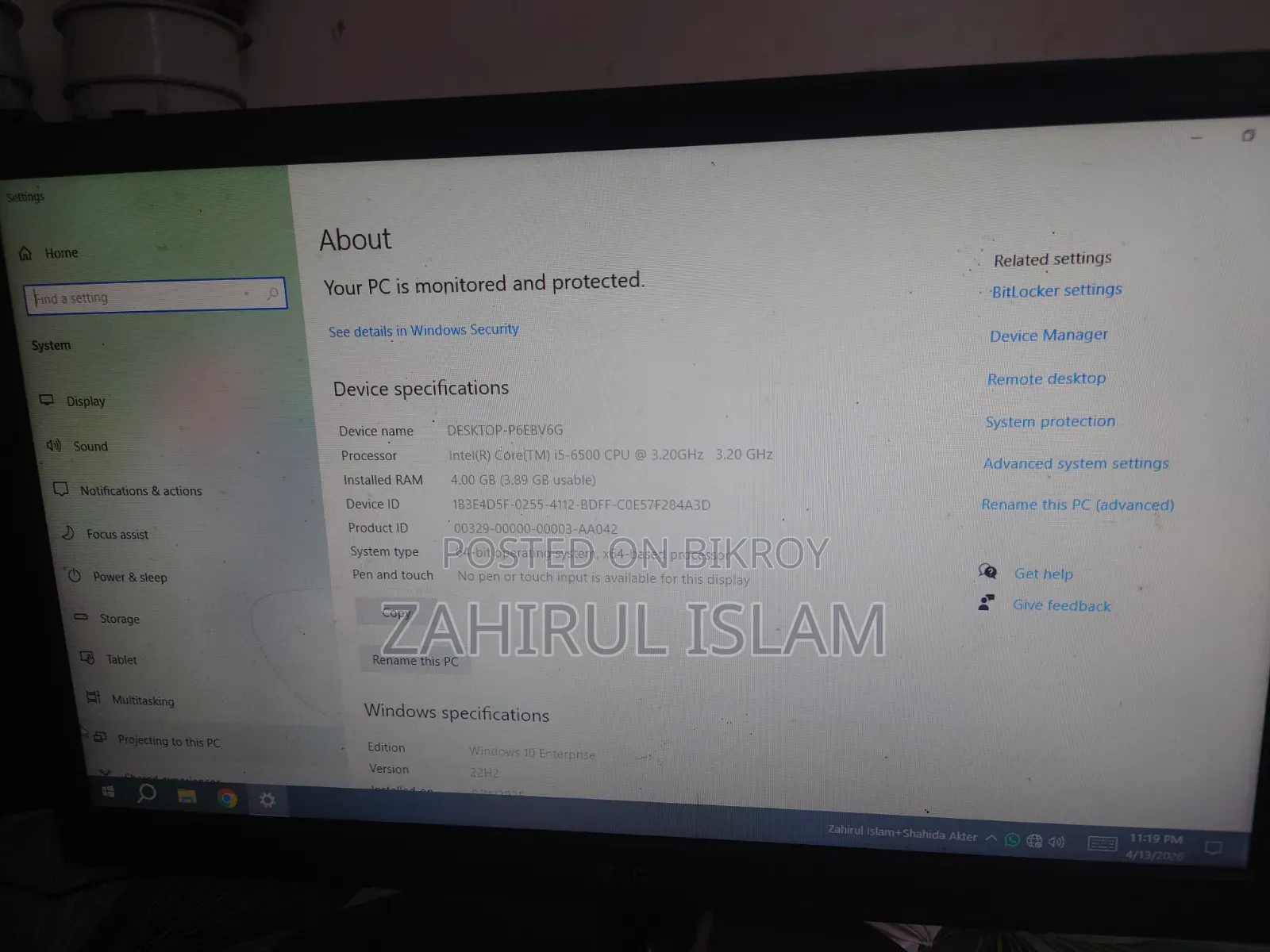 Gigabyte GA-H110MSTX-HD3-ZK 8GB Intel Core i5 SSD 128GB