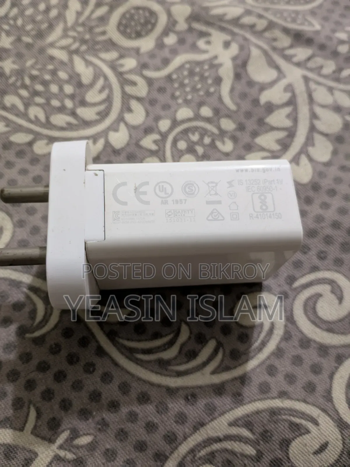 Charger (Asus 18watt)