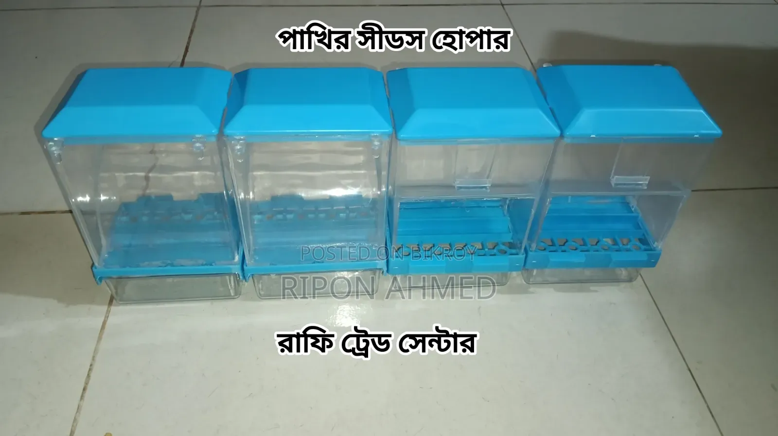 Seeds Hopper for Birds-01 Pc