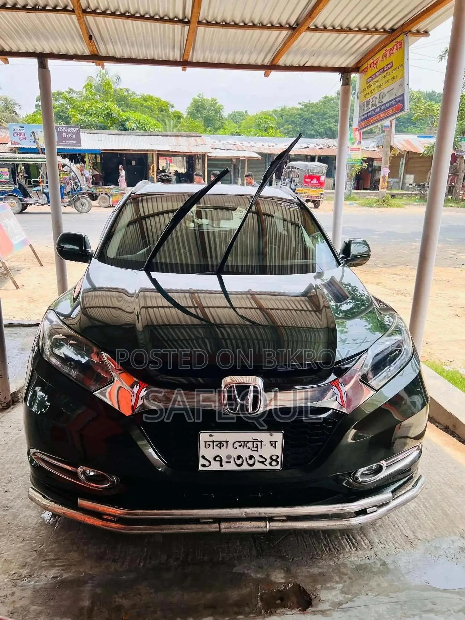Honda Vezel 1.5 Hybrid 2WD 2014 Black