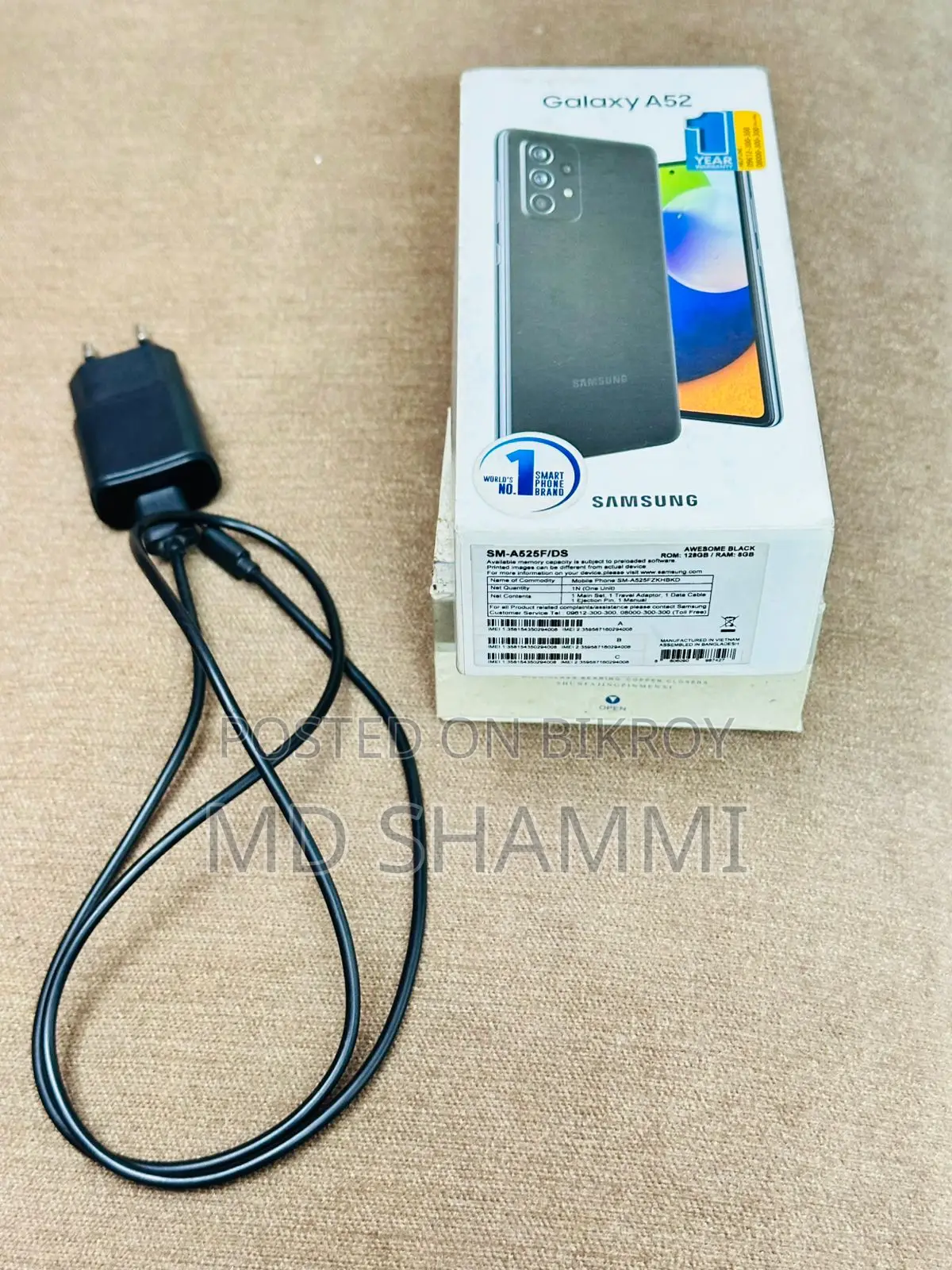 স্যামসাং গ্যালাক্সি এ৫২ ১২৮ জিবি কালো