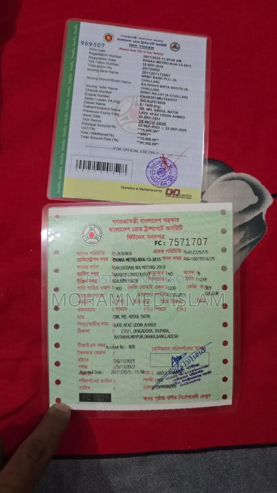 কিয়া পিকােন্টো ২০১৮ ব্লু
