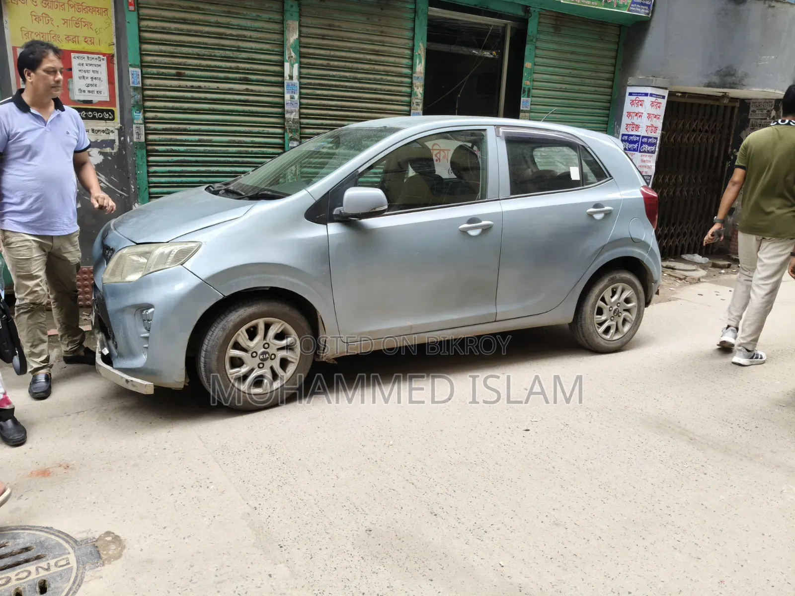 কিয়া পিকােন্টো ২০১৮ ব্লু