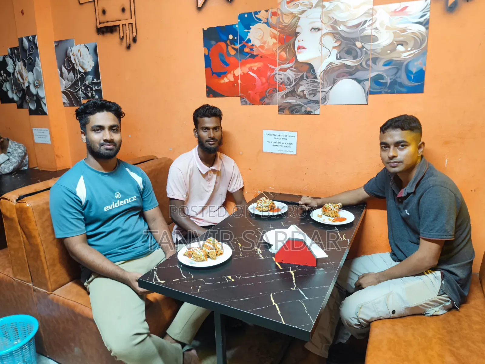 Restaurant Er Malamal Sell