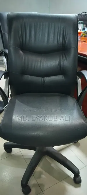 এক্সিকিউটিভ চেয়ার