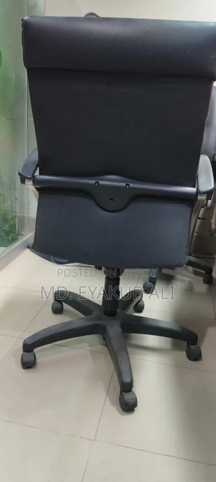 এক্সিকিউটিভ চেয়ার