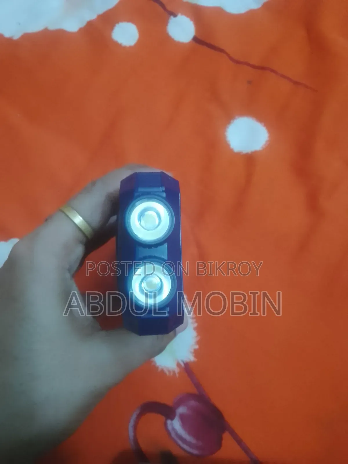 মোবাইল ফোন নীল