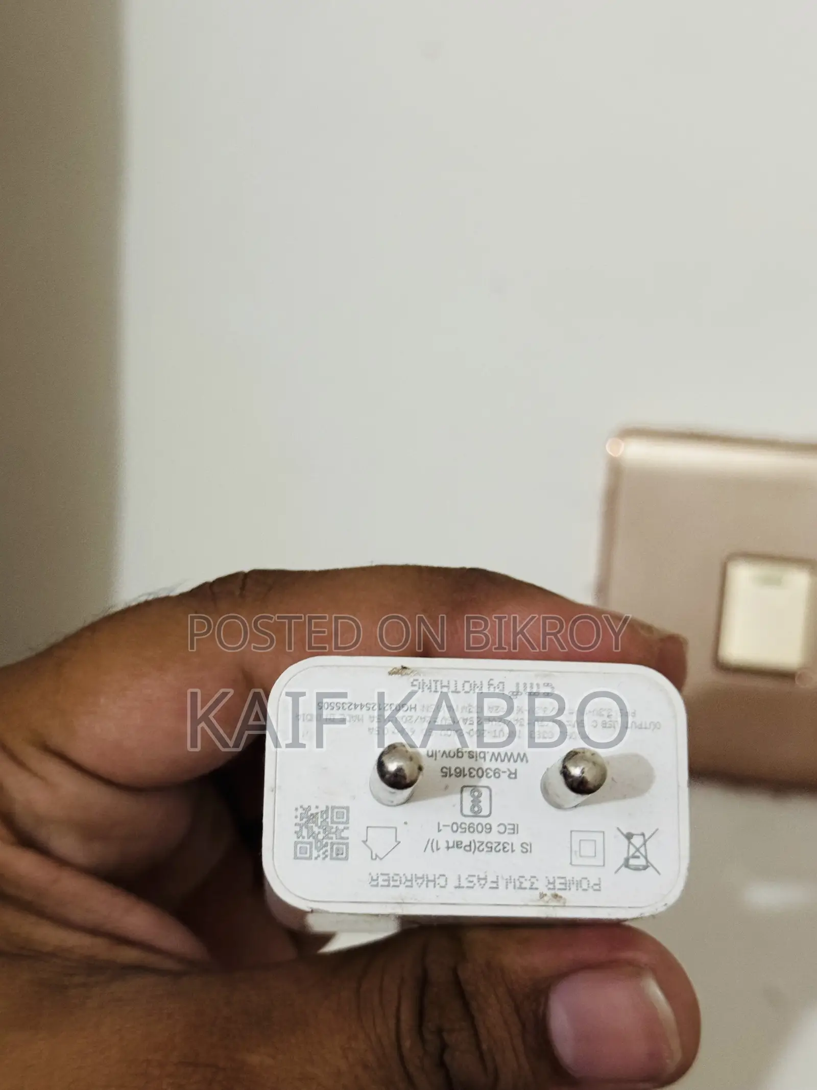 নাথিং ফোন সিএমএফ ফোন ২ প্রো ১২৮ জিবি সাদা