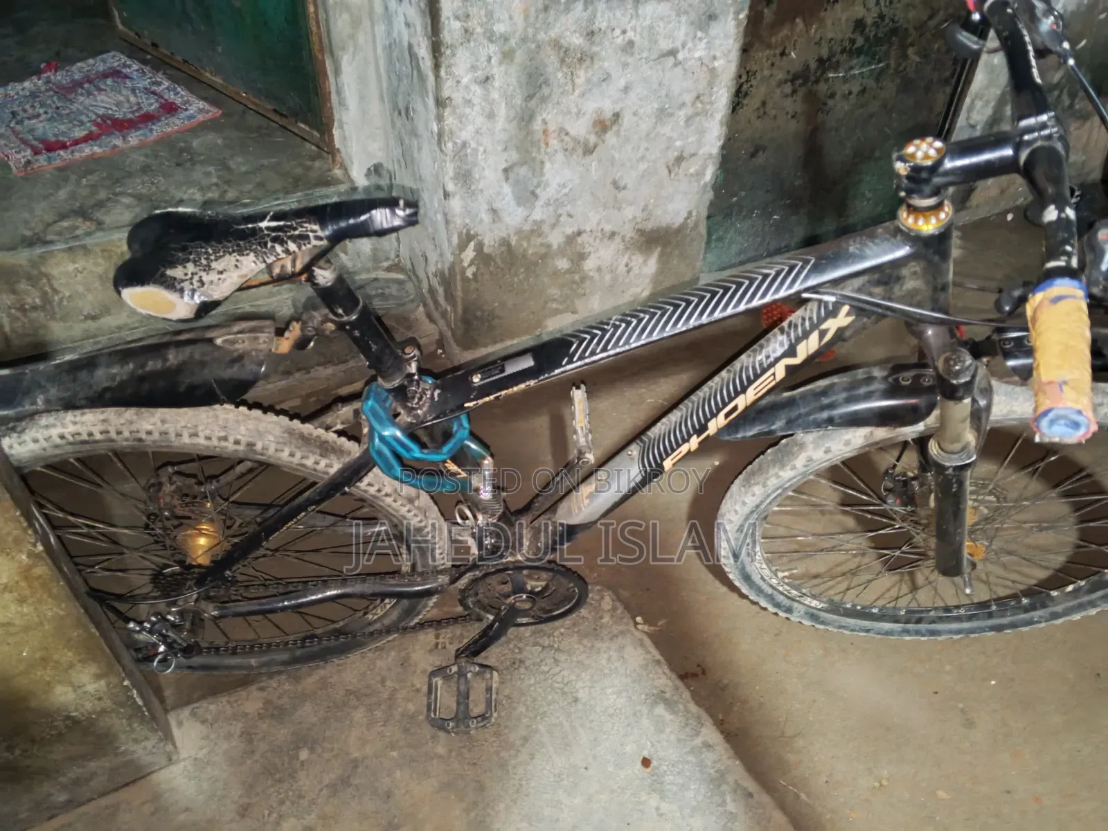 New Bicycle