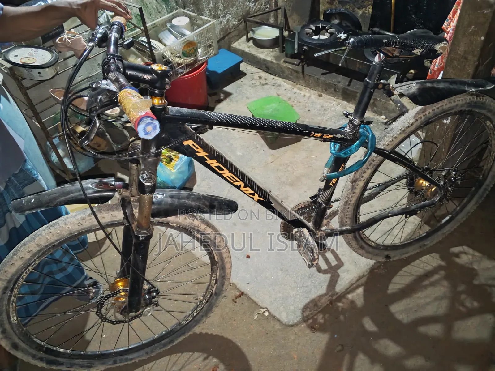 New Bicycle