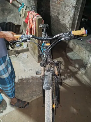 New Bicycle