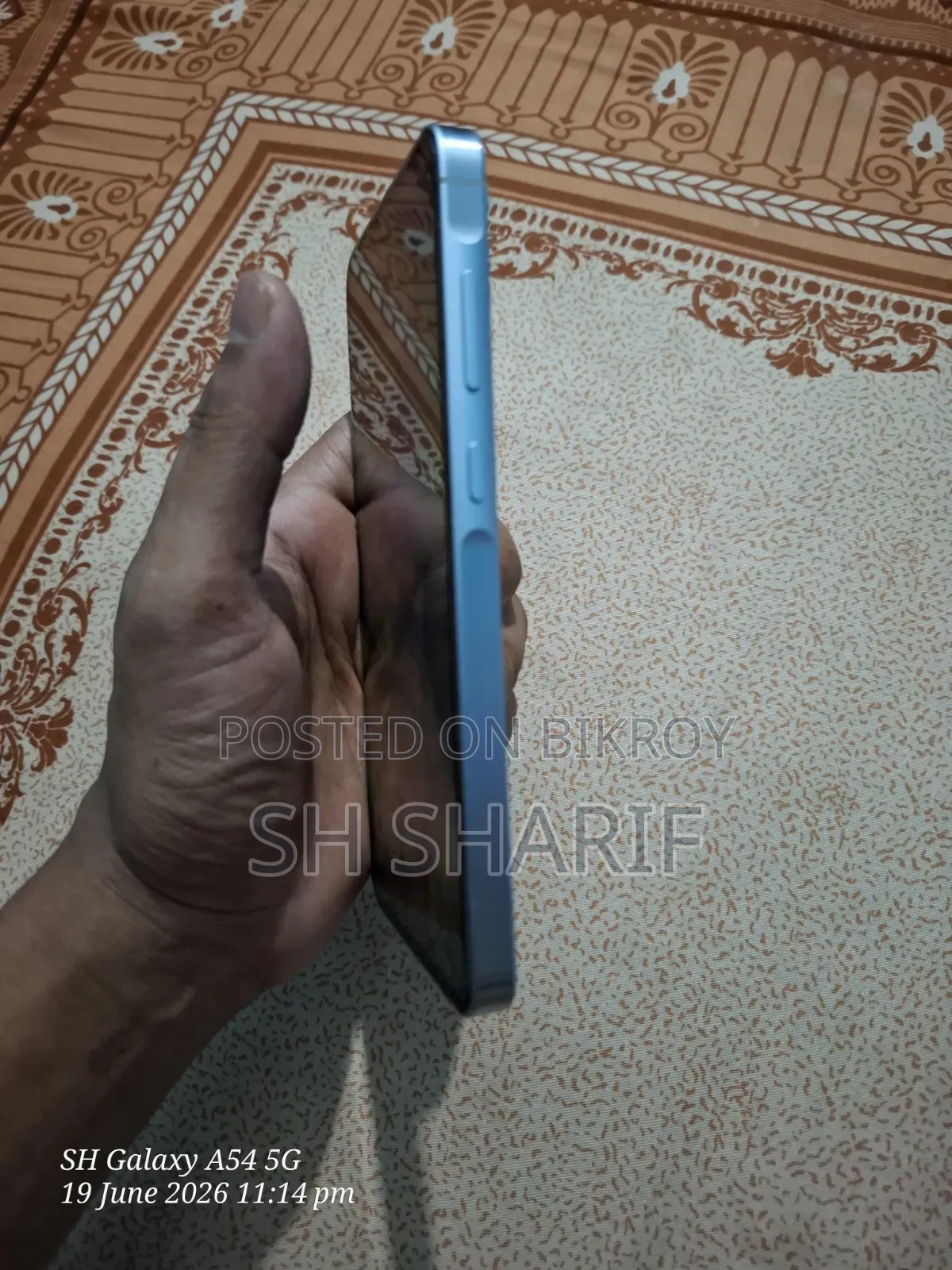 নতুন Samsung Galaxy A55 ২৫৬ জিবি সাদা