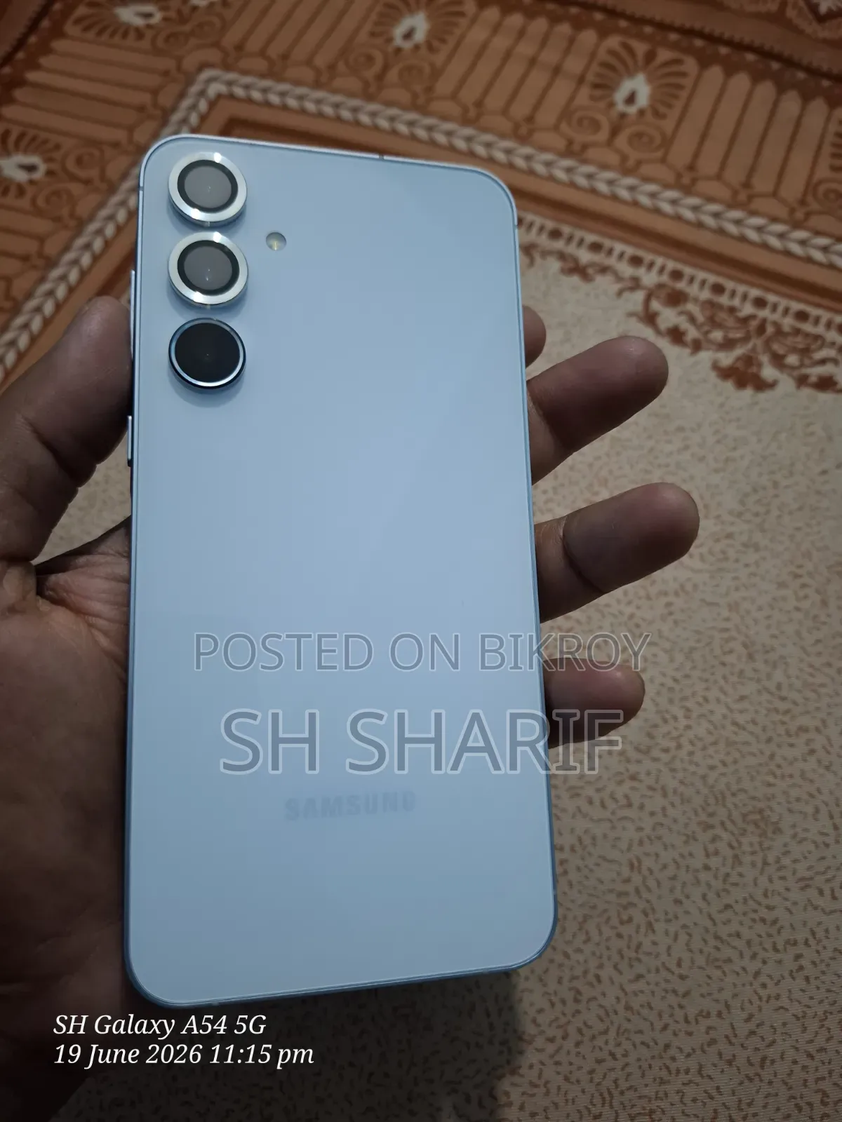 নতুন Samsung Galaxy A55 ২৫৬ জিবি সাদা