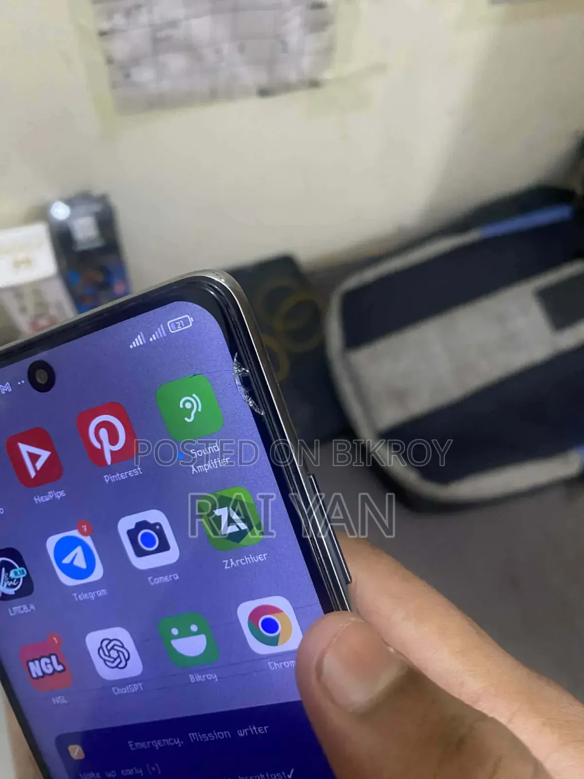 Xiaomi 11T 128 GB Purple