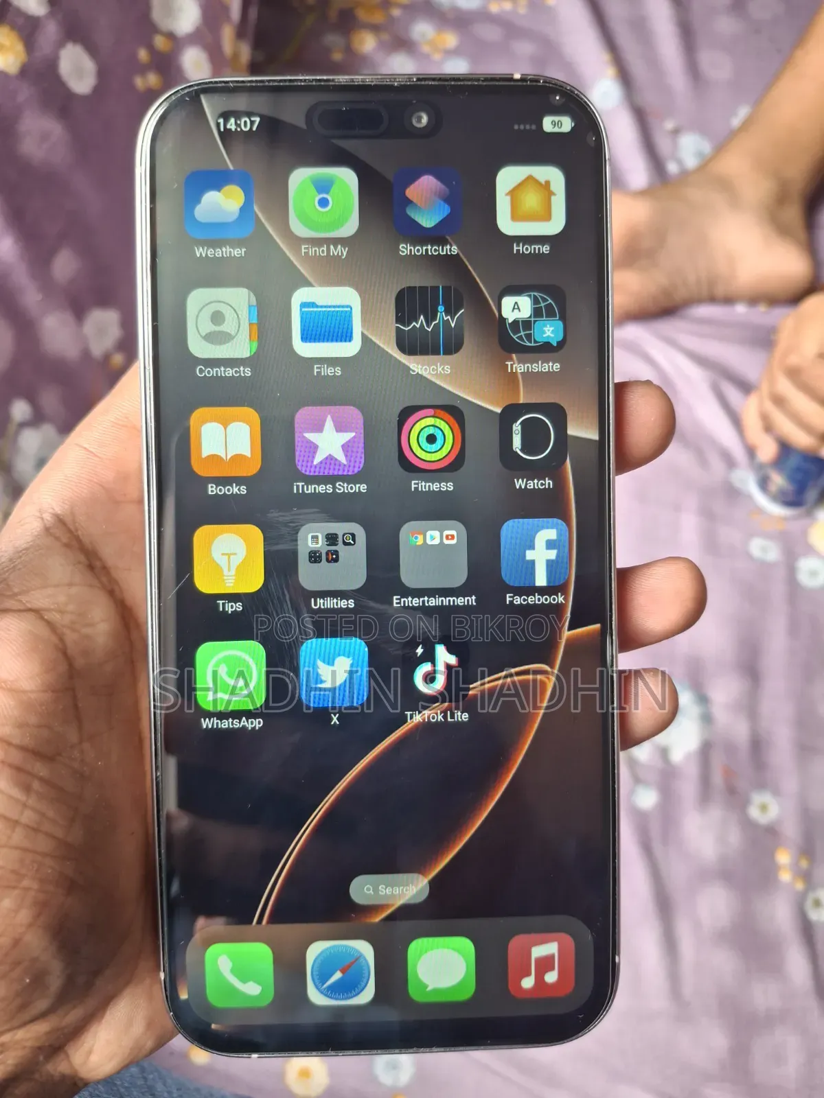 Apple iPhone 16 Pro Max 512 GB Silver