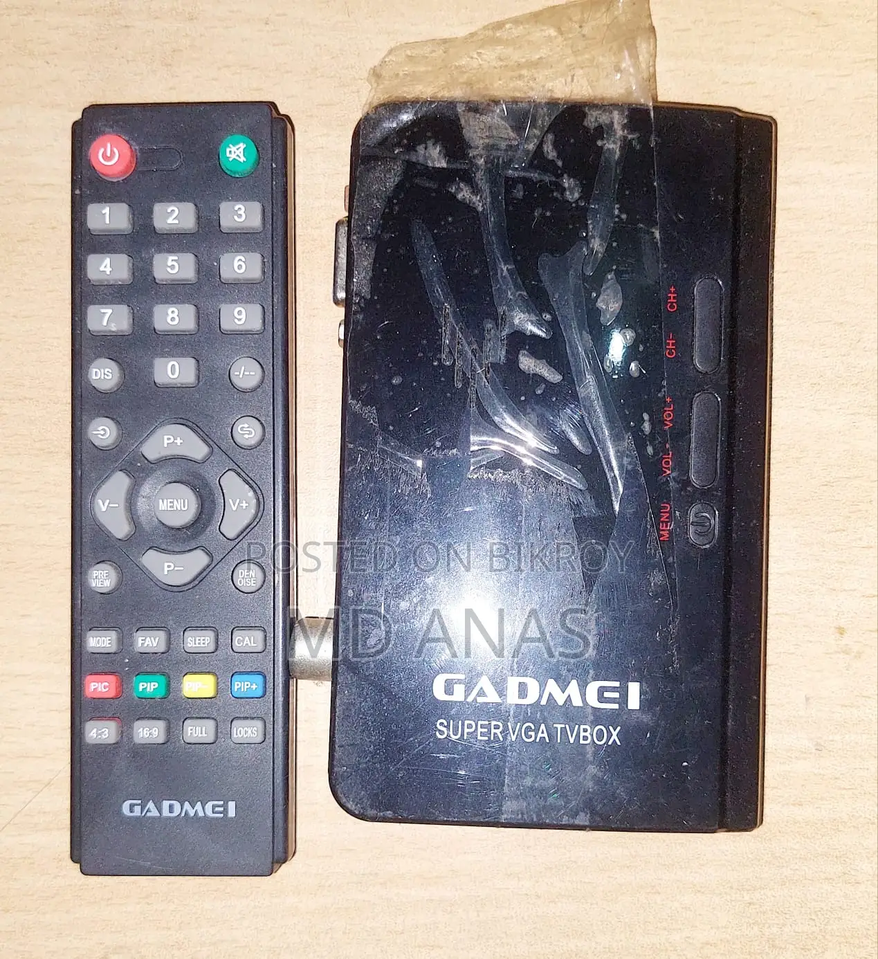 Gadmei VGA TV Box
