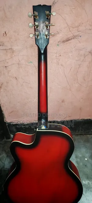 Guitar 2026