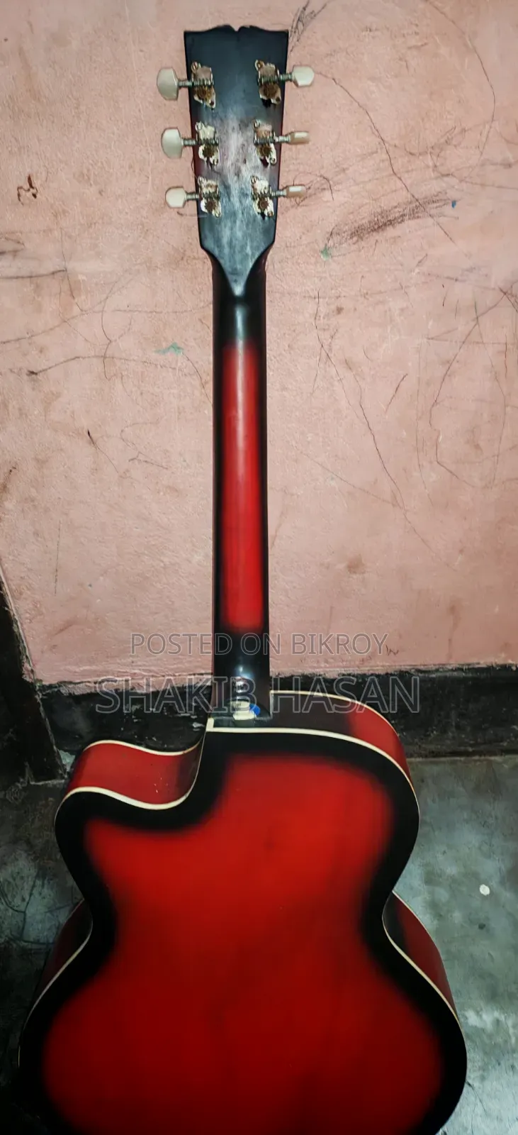 Guitar 2026