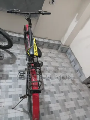 Bicycle for Sale