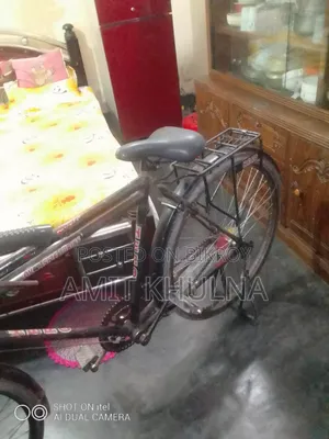 রানিং সাইকেল