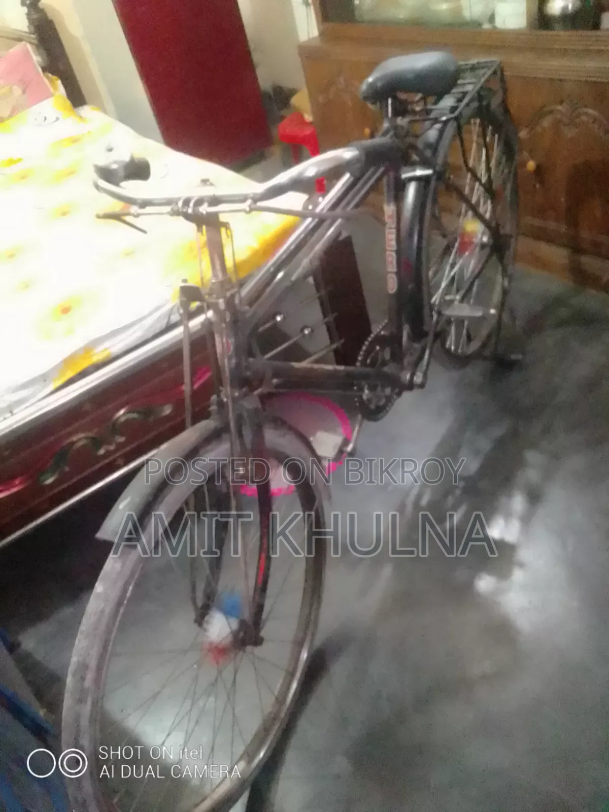 রানিং সাইকেল
