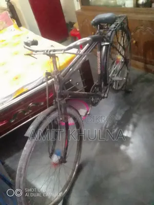 রানিং সাইকেল
