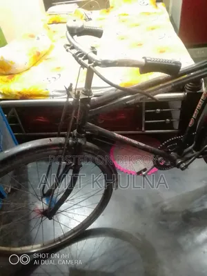 রানিং সাইকেল