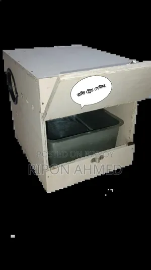 Breeding Box for Cockatiel - 01 Pc