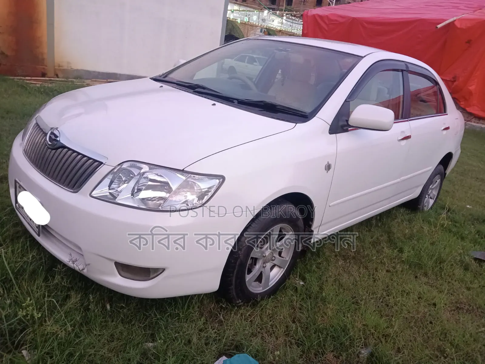 Toyota Corolla 2005 Silver
