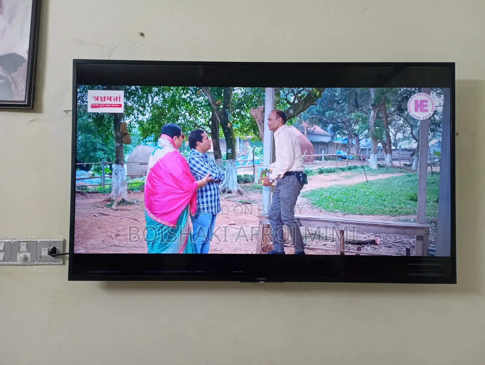 Sony 55 Inch Android 4K TV Voice Control (Slight Panel Prob)