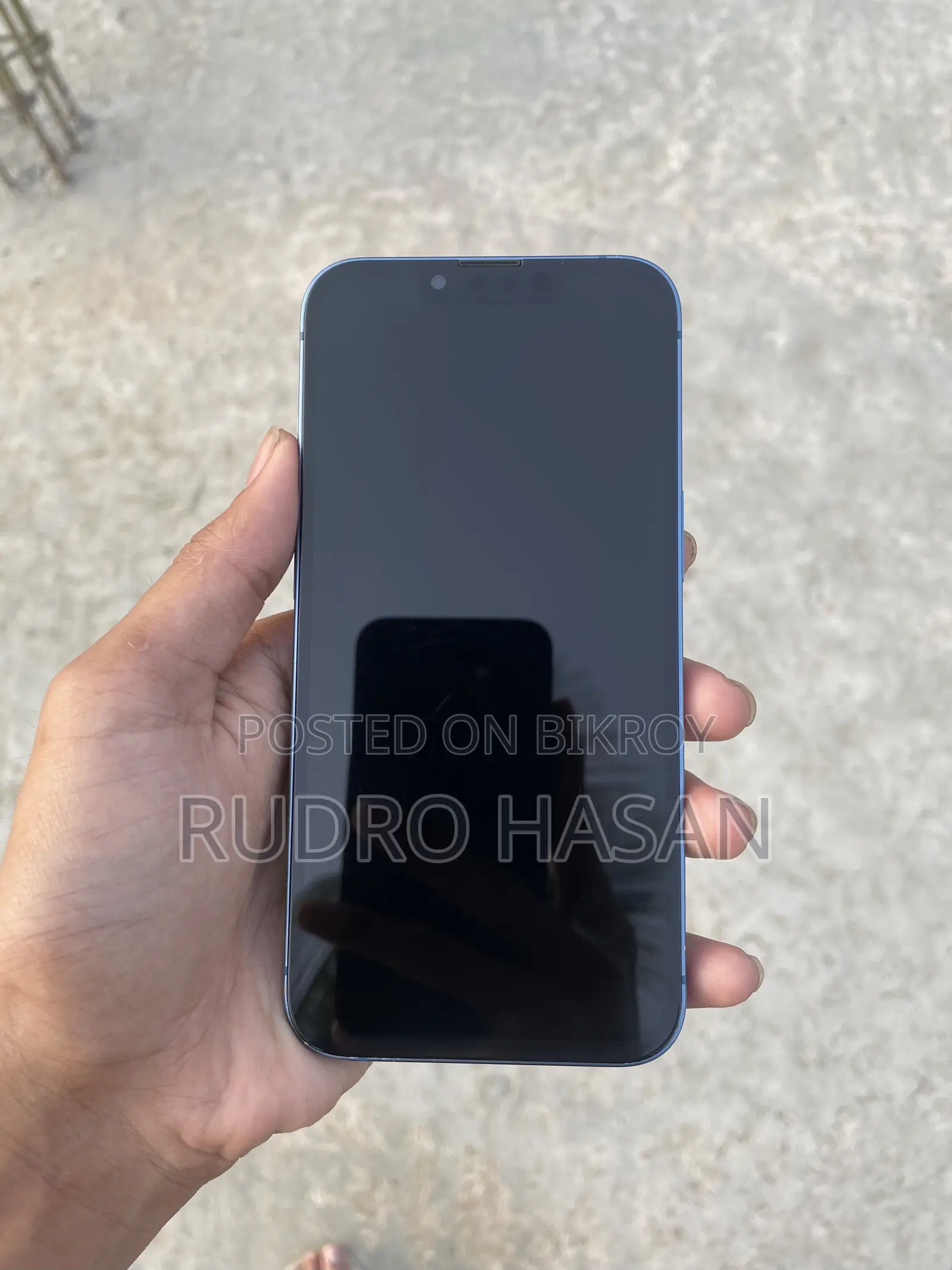 অ্যাপল আইফোন ১৩ ২৫৬ জিবি ব্লু
