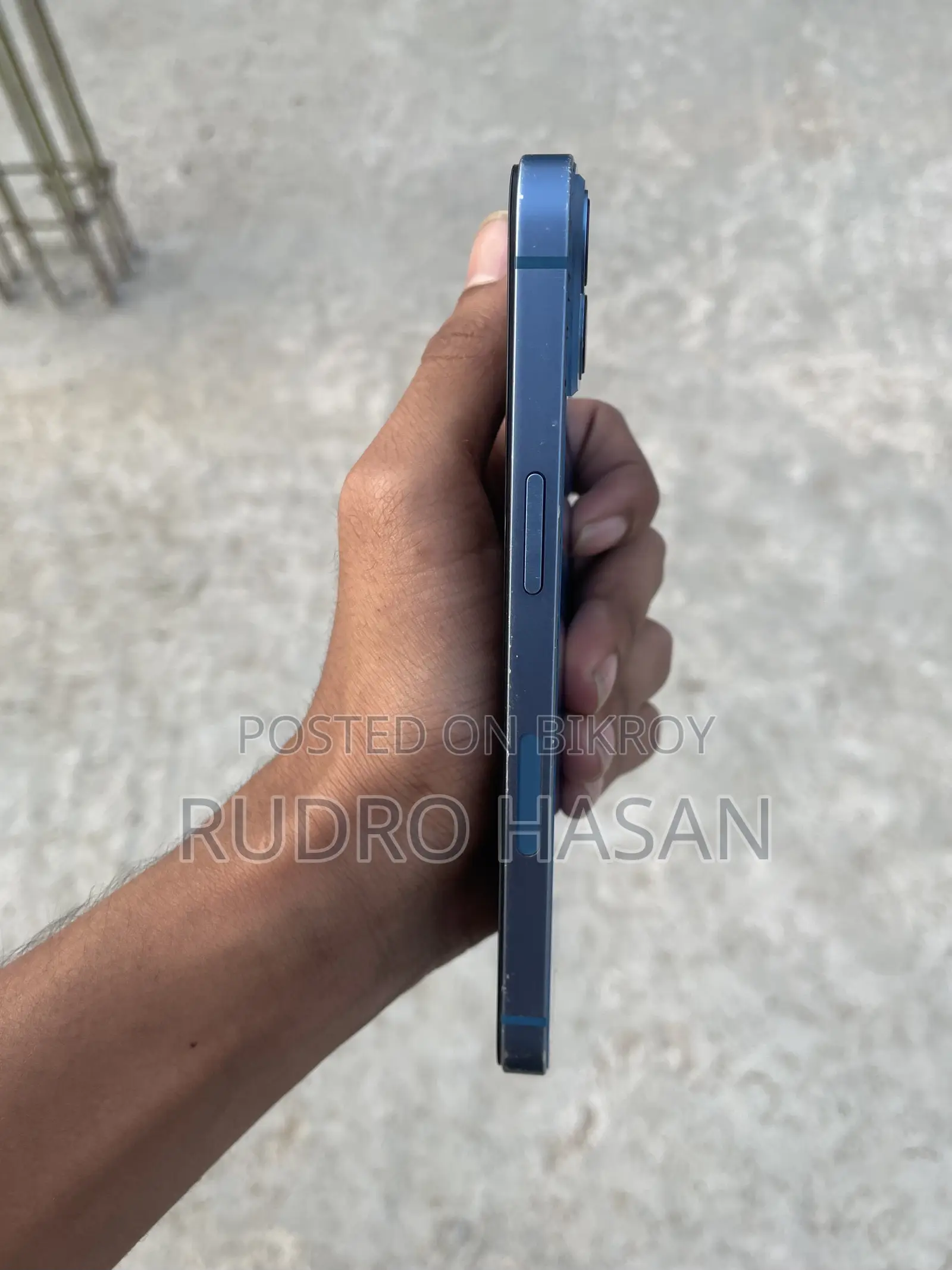 অ্যাপল আইফোন ১৩ ২৫৬ জিবি ব্লু