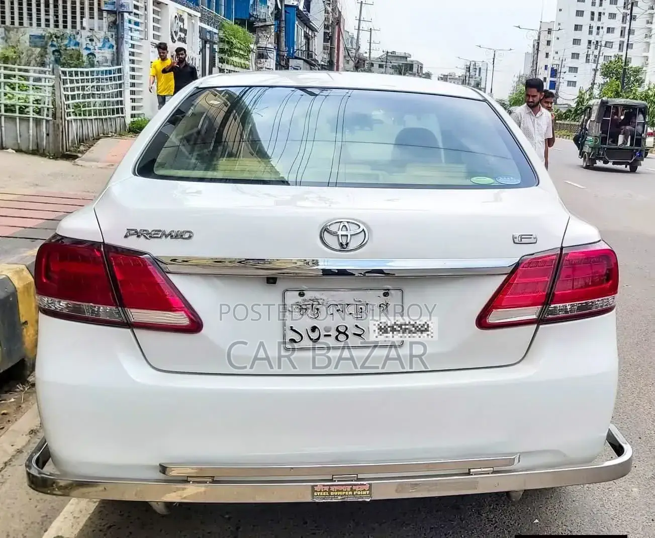 Toyota Premio 2013 White