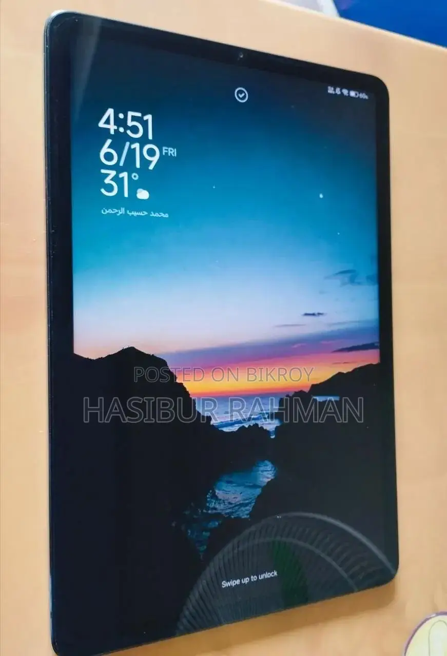 Xiaomi Pad 5 256 GB Black