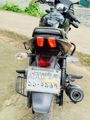 Bajaj Pulsar 150 2018 Black
