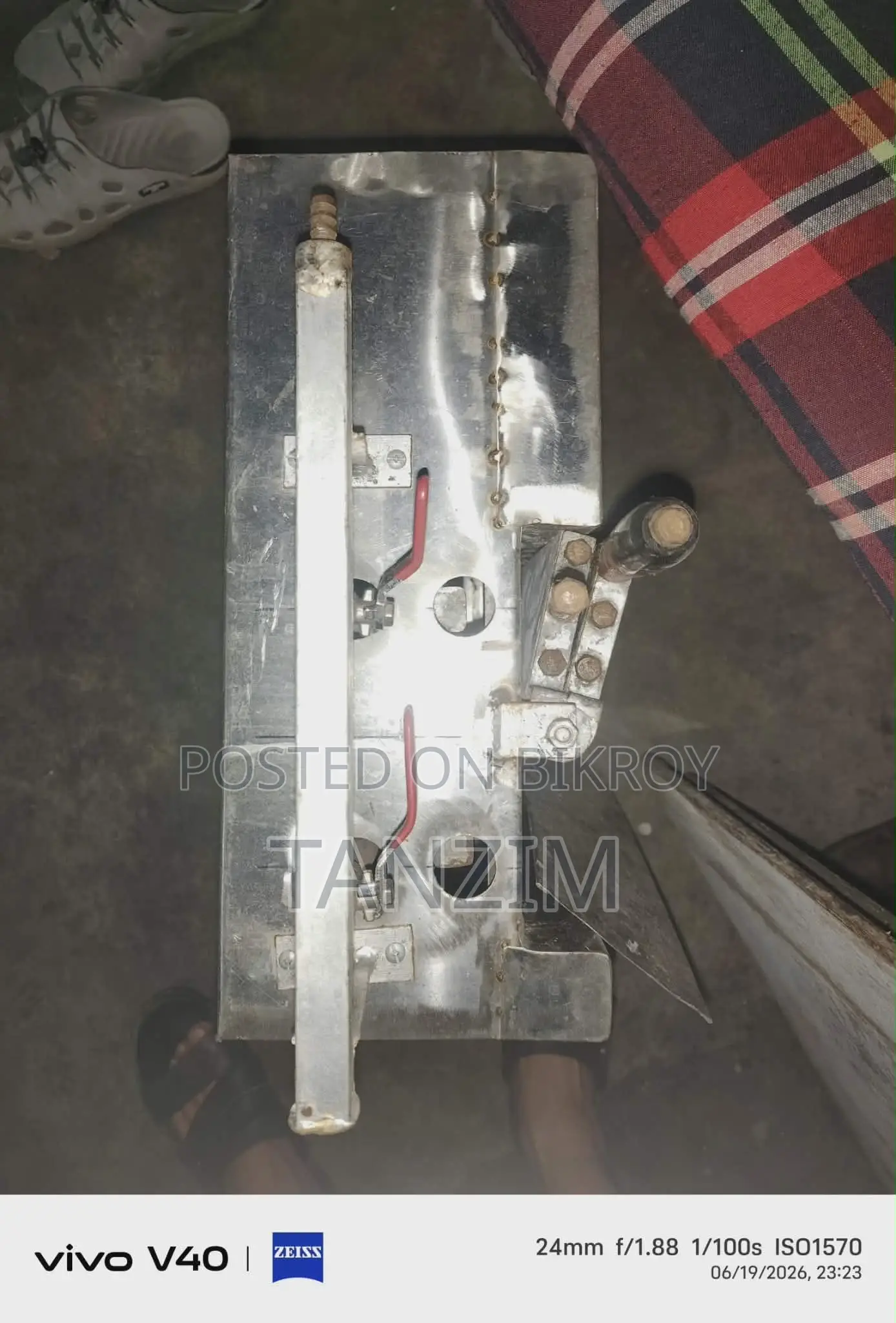 কেক তৈরির মেশিন