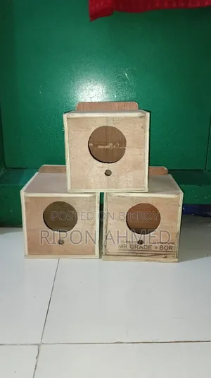 Breeding Box for Bagigar Birds -01 Pc