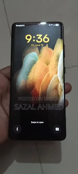 Samsung Galaxy S21 Ultra 5G 256 GB Black