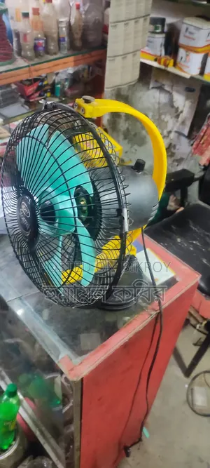 হাই স্পিড ফ্যান