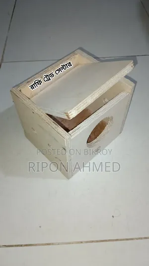 Breeding Box for Finch Birds-01 Pc