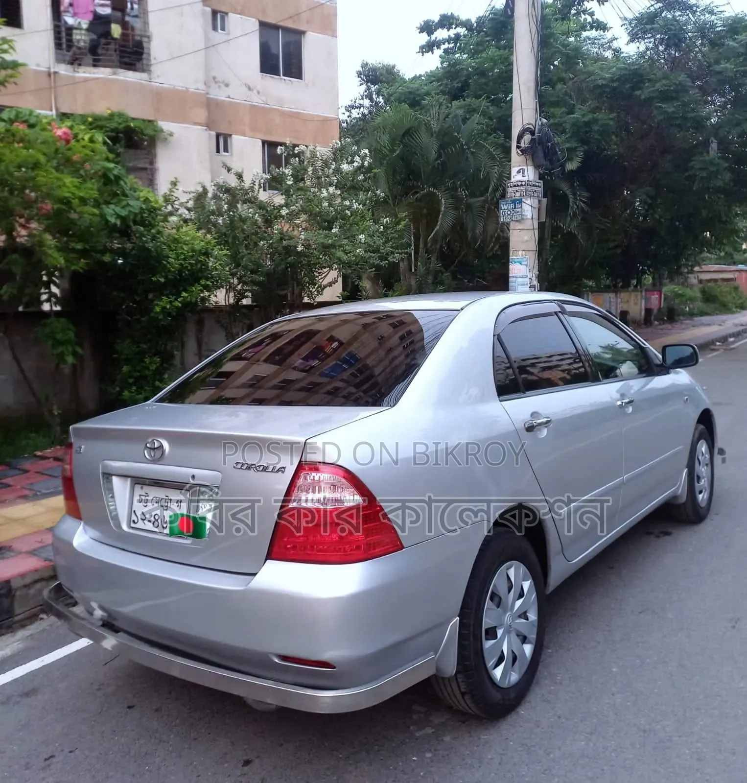 Toyota Corolla 2004 Silver