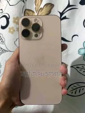 Apple iPhone 16 Pro Max 256 GB Rose Gold