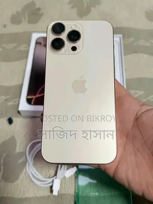 Apple iPhone 16 Pro Max 256 GB Rose Gold