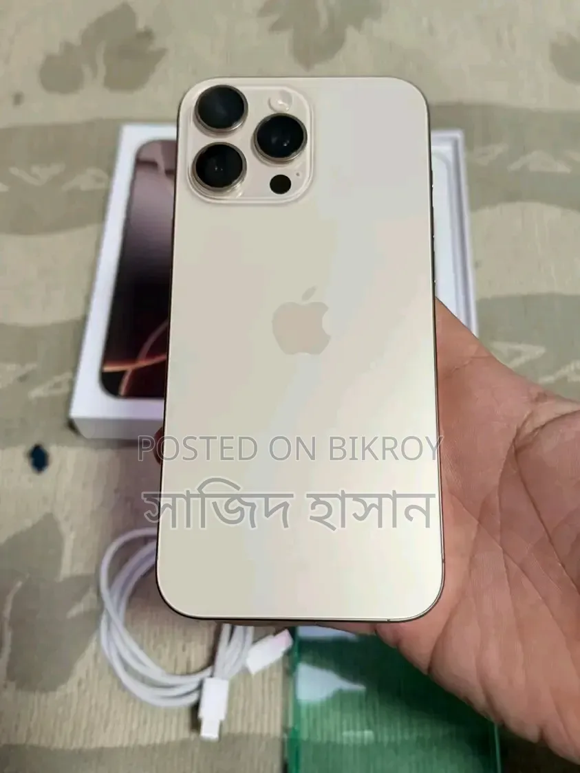 Apple iPhone 16 Pro Max 256 GB Rose Gold