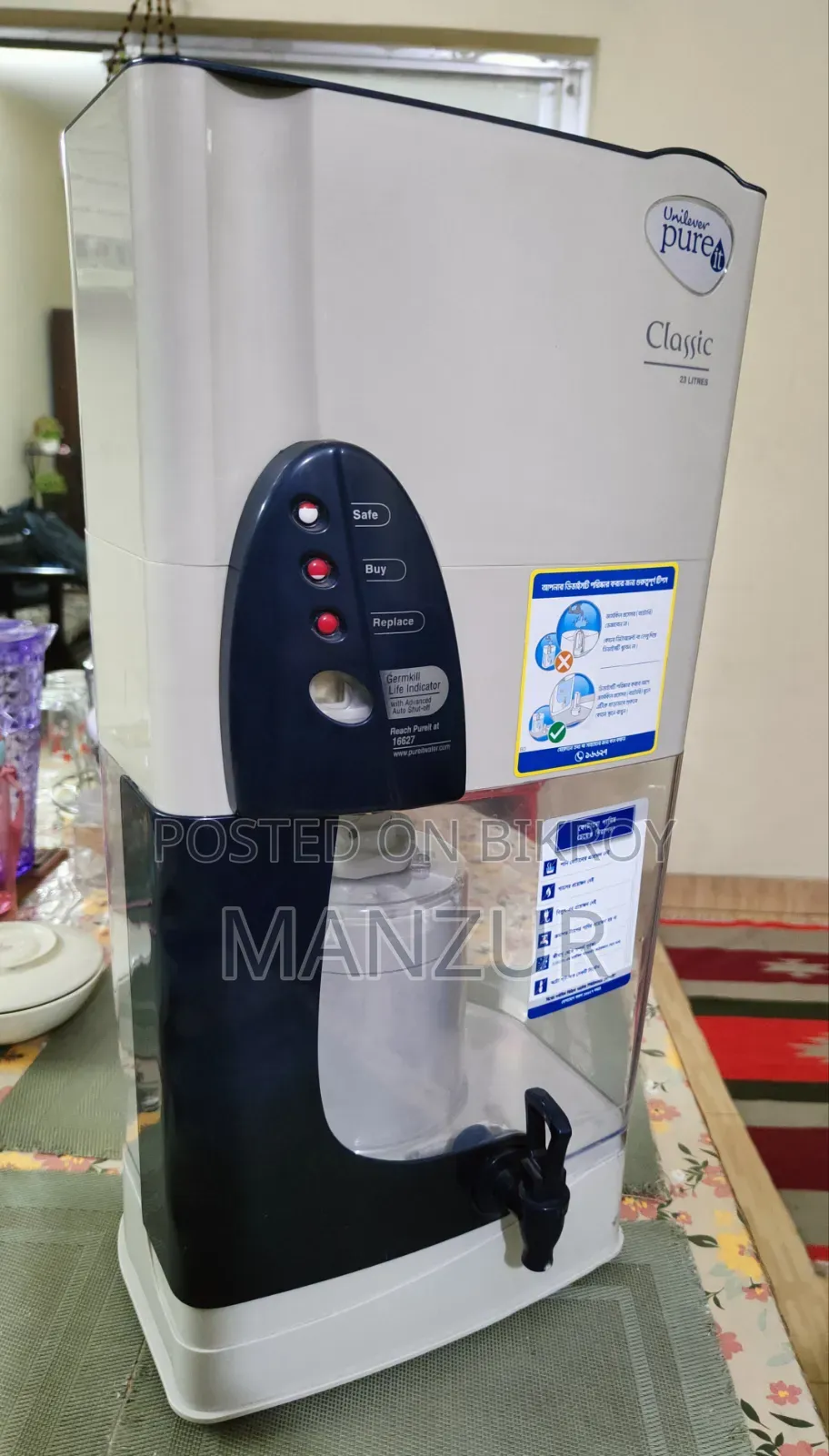 Unilever Pureit Classic 23l (New Model) - Almost New
