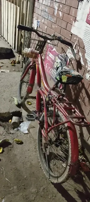Bicycle Sell